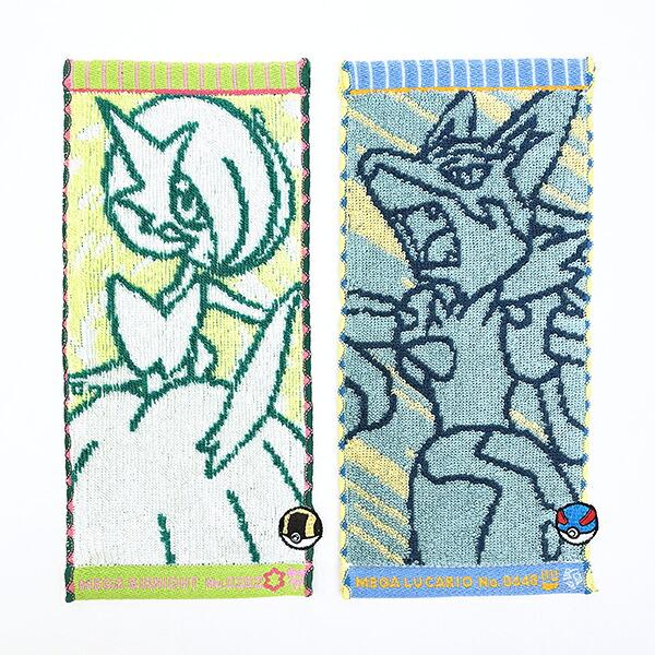 ポケットモンスター ルカリオ×メガサーナイト ハーフ タオルハンカチ(2