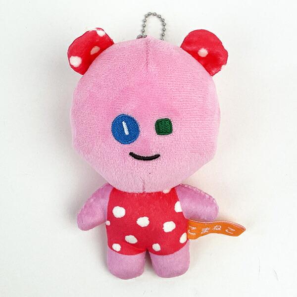 こまねこ ぬいぐるみマスコット ももいろちゃん マスコット ボールチェーン 人形 インテリア キッズ ベビー プレゼント