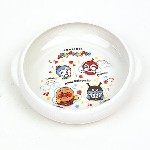 他サイト： アンパンマン なかよし すくいやすい皿 食器 キッチン 子ども ベビーの商品画像