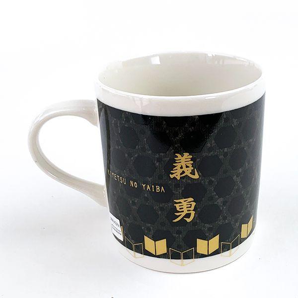 鬼滅の刃 モノクロームマグ 冨岡義勇 マグカップ 食器 : パーフェクト