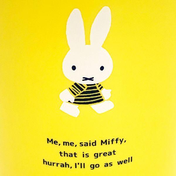 Miffy（ミッフィー） カラーマグ ウミニイクYE マグカップ カップ