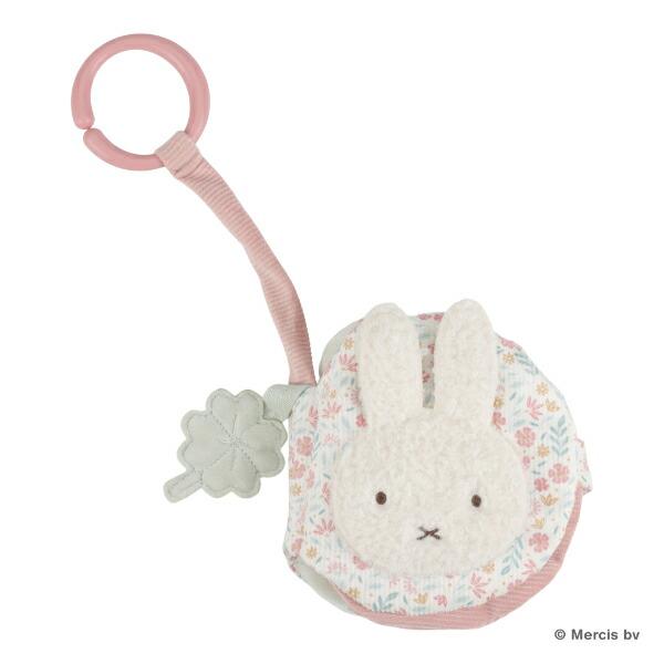 ミッフィー miffy x Little Dutch 布えほんストラップ付き ラッキーブロッサム ベビー 出産祝い