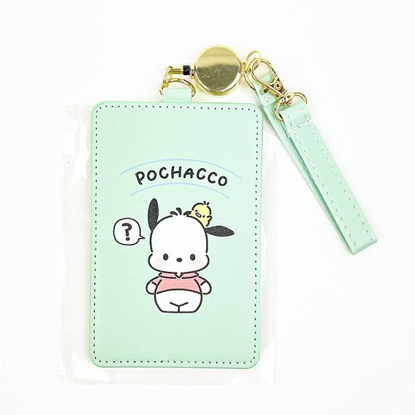 サンリオ ポチャッコ パスケース (グリーン) 定期入れ Sanrio