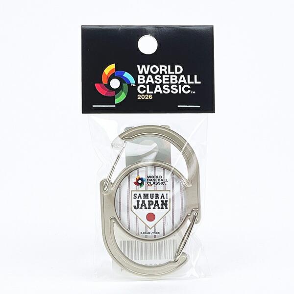 WBC 2026 (WORLD BASEBALL CLASSIC) カラビナ (ホワイト) キーホルダー