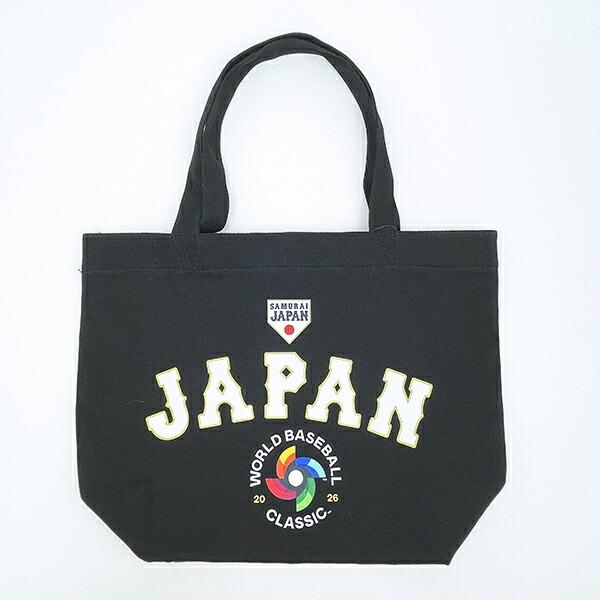 WBC 2026 (WORLD BASEBALL CLASSIC) キャンパストートバッグ (ブラック