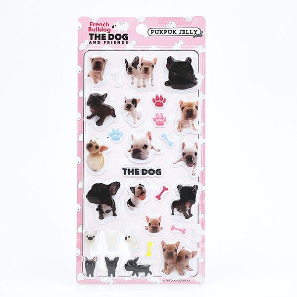 THE DOG フレンチブルドッグ ぷくぷくジェリーシール 犬 文具