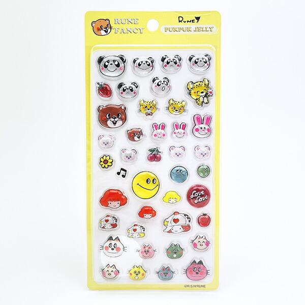 内藤ルネ ファンシー ぷくぷくジェリーシール 立体シール 文具