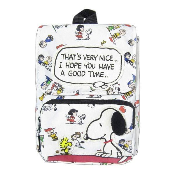 スヌーピー キッズリュック リュックサック デイパック ホワイト アウトドア用品 1215 0326 15 パーフェクトワールド 通販 Yahoo ショッピング