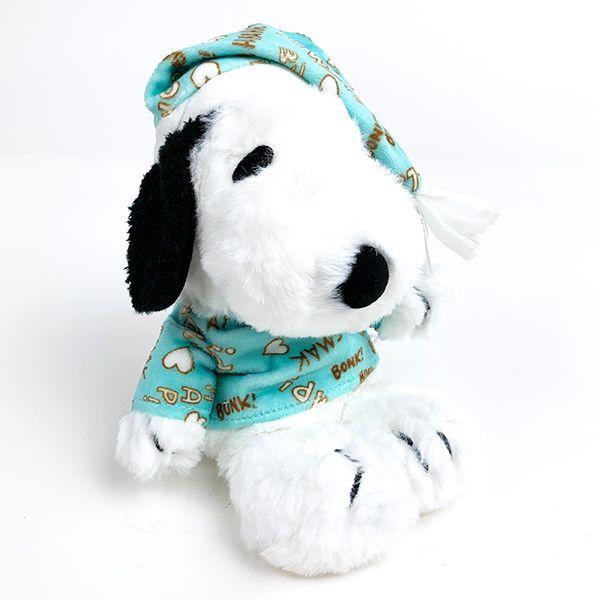 Peanuts スヌーピー Fuwakuta スヌーピー パジャマ ミント ぬいぐるみ ベビー グリーン 1215 パーフェクトワールド 通販 Yahoo ショッピング