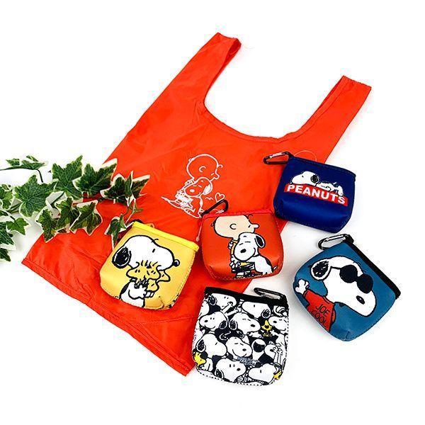 SNOOPY（スヌーピー） PEANUTS ポーチインエコバッグ SN＆CB エコ 
