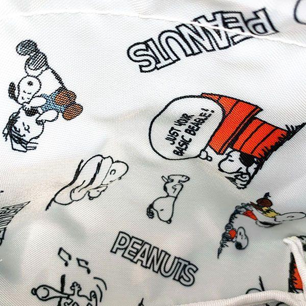SNOOPY（スヌーピー） PEANUTS SUPER BEAGLE SN ねそべり スクエア