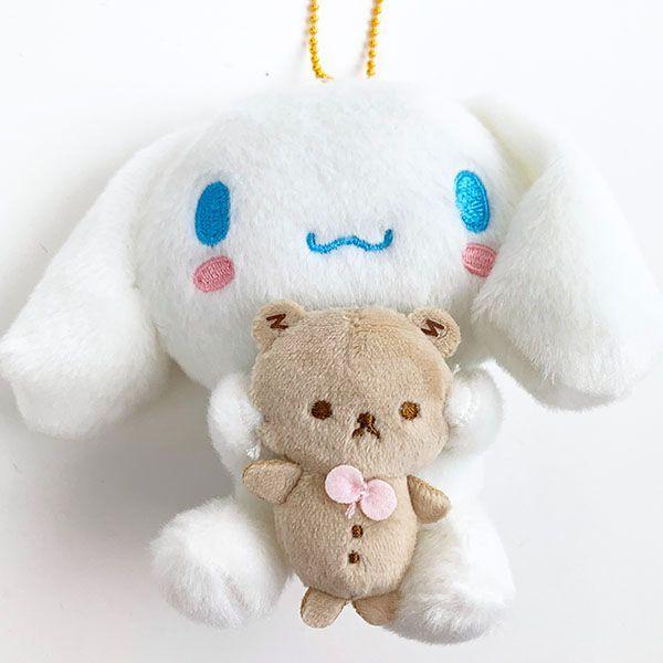 サンリオ シナモロール ペアマスコット ボールチェーン ぬいぐるみ