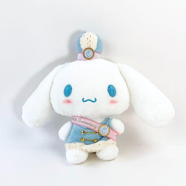 50 割引ホワイト系美品 サンリオ シナモロールth なりきりs キャラクターグッズ おもちゃホワイト系 Zaccherahotels Com