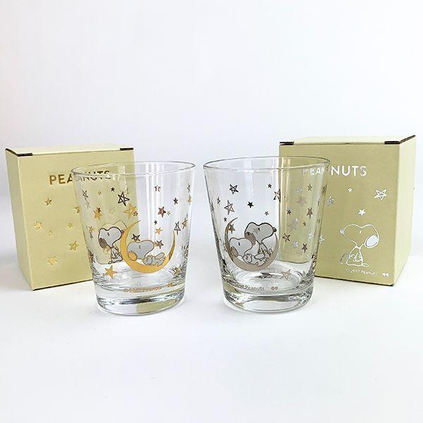 SNOOPY PEANUTS スヌーピー グラス STAR silver コップ 食器 SNOOPY PEANUTS スヌーピー グラス STAR silver コップ 食器