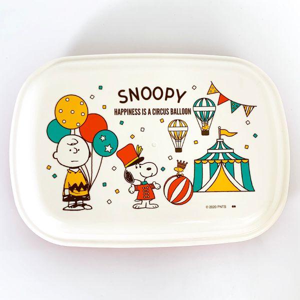 Snoopy スヌーピー ランチプレート Iv スヌーピー お皿 カフェランチ お子様ランチ お子様プレート カフェプレート アイボリー グッズ 1227 Pe 1510 パーフェクトワールド 通販 Yahoo ショッピング