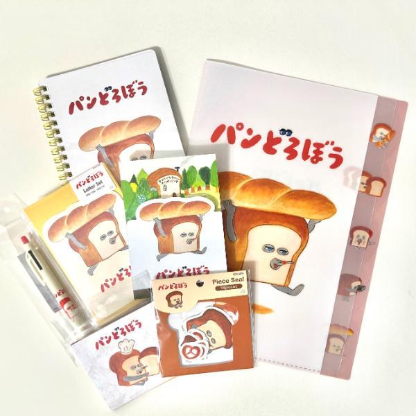 パンどろぼう　ステーショナリー&タオル グッズ | パンどろぼう公式サイト