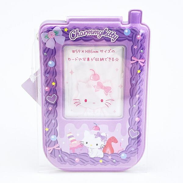 サンリオ チャーミーキティ Y2Kホイップ パスケース 定期入れ IC