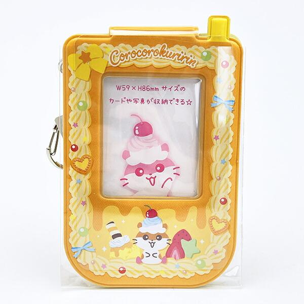 サンリオ コロコロクリリン Y2Kホイップ パスケース 定期入れ IC