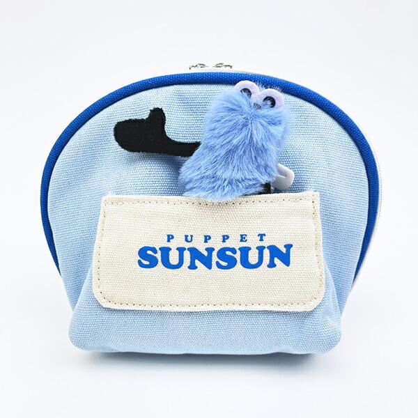 パペットスンスン ぬいぐるみバッジ付きポーチ ブルー : パーフェクト