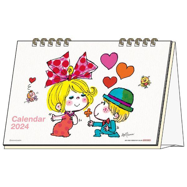 アリエル　万年カレンダー ディズニーストア アリエル 万年カレンダー廃盤 アリエル リトル