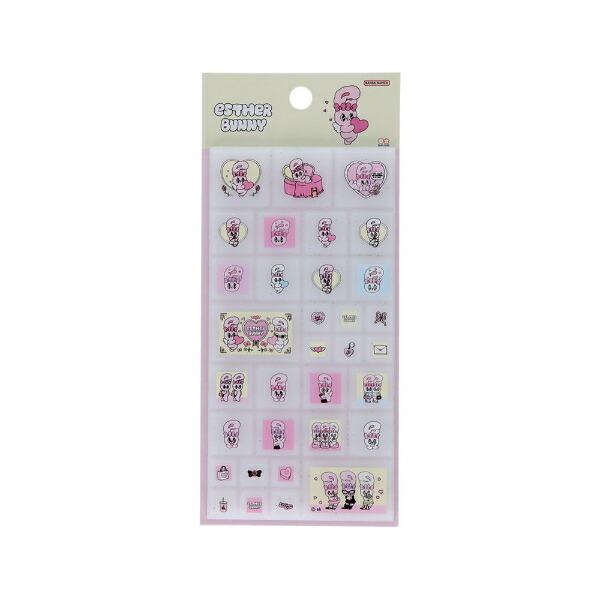 エスターバニー (Esther Bunny) タイルシール クリーム 文具