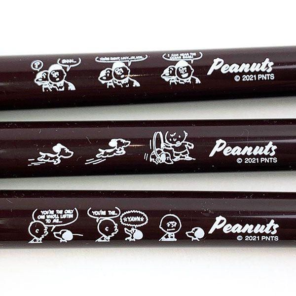 SNOOPY（スヌーピー） PEANUTS プラマン3本セット ペン : パーフェクト