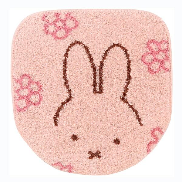 ミッフィー miffy トイレ兼用フタカバー ラインフラワー ピンク トイレ用品