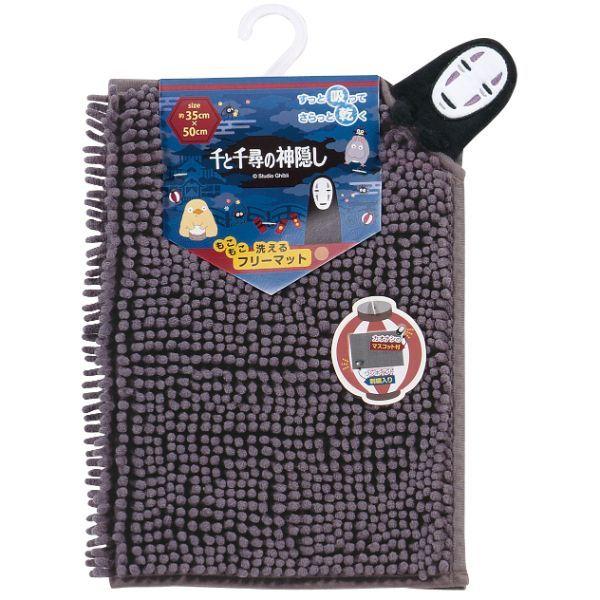 ジブリ 千と千尋の神隠し モコモコカオナシfマット マット カオナシ グッズ グレー 1251 パーフェクトワールド 通販 Yahoo ショッピング