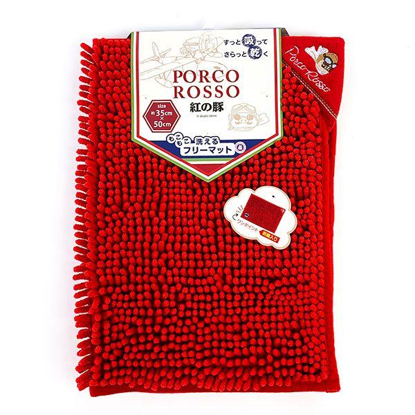 ジブリ 紅の豚 フリーマット ポルコ マット グッズ レッド