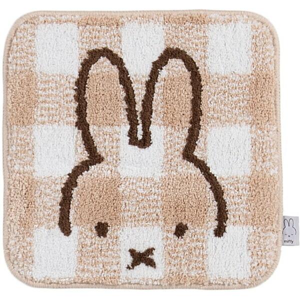 ミッフィー miffy チェックライン マルチマット ベージュ ポイント