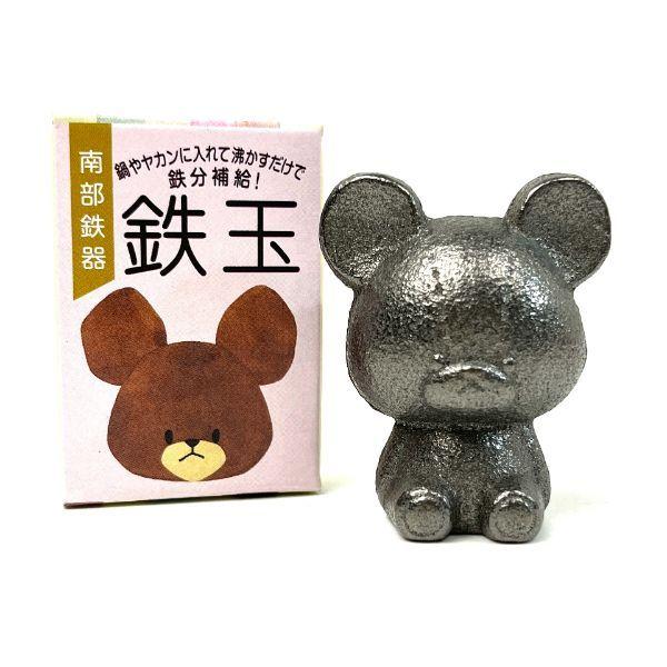 くまのがっこう ジャッキー 南部鉄玉 鉄分補給 日本製 : パーフェクト 【新品】くまのがっこう 南部鉄器