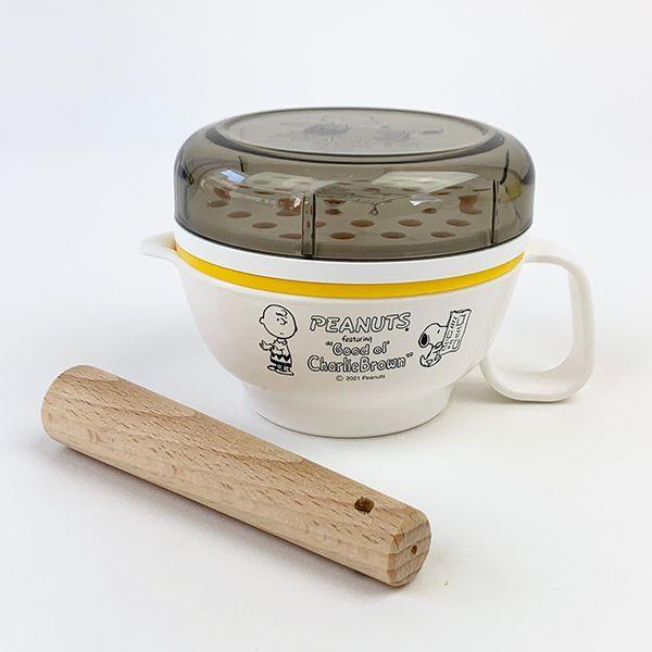 スヌーピー ベビー離乳調理セット ランチ ベビー コンパクト キッズ 1266 パーフェクトワールド 通販 Yahoo ショッピング