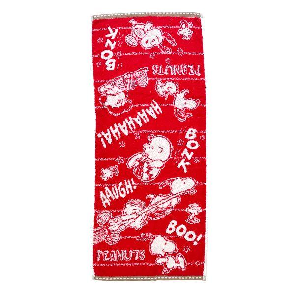 スヌーピーフェイスタオル スヌーピー フェイスタオル : 快適Goods - 通販 - Yahoo