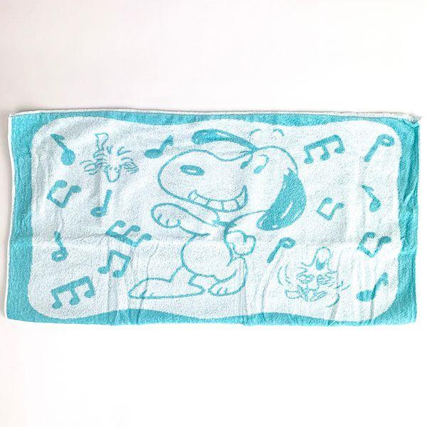 Peanuts スヌーピー のびのびピロケース グリーン 枕カバー のびのびタオルまくらカバー グッズ 1269 gr パーフェクトワールド 通販 Yahoo ショッピング