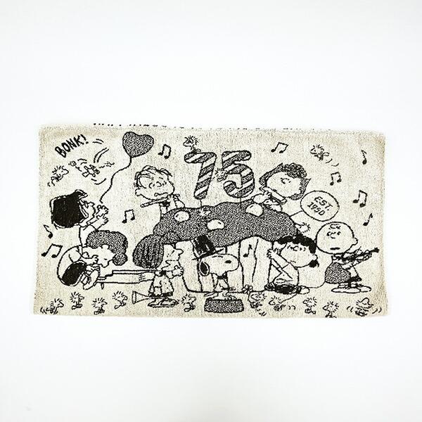 他サイト： スヌーピー のびのびピローケース 75thケーキ ブラウン 枕カバー 寝具 パイル地 75th SNOOPYの商品画像