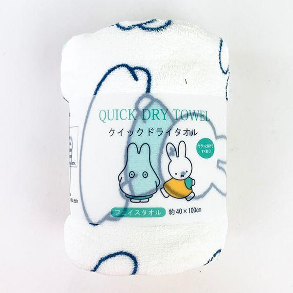 Miffy ミッフィー 速乾フェイスタオル おばけ柄 タオル グッズ Miffy ミッフィー 速乾フェイスタオル おばけ柄 タオル グッズ