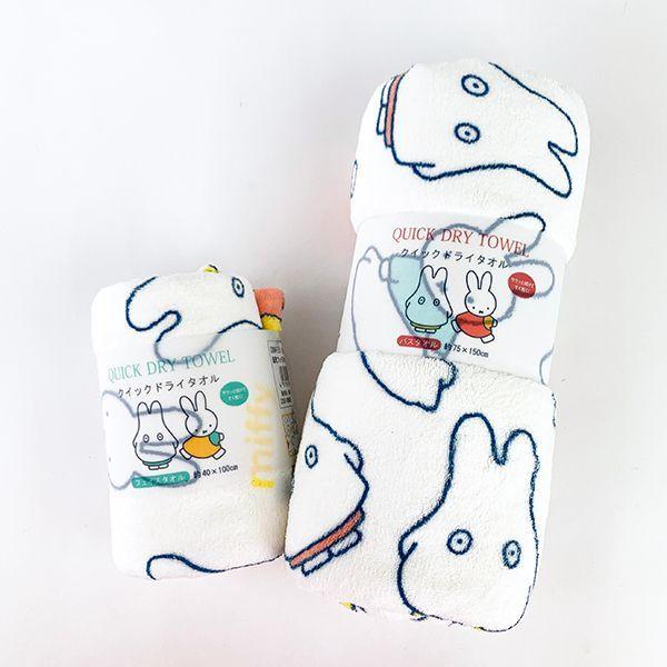 Miffy ミッフィー 速乾フェイスタオル おばけ柄 タオル グッズ Miffy ミッフィー 速乾フェイスタオル おばけ柄 タオル グッズ