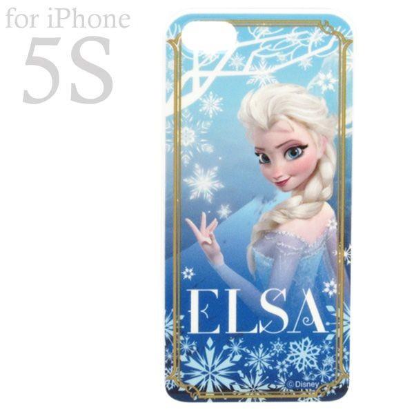 在庫限り アイフォンカバー アイフォンケース Iphone5 Iphone5s 専用 ブルー エルサ アナと雪の女王 ディズニー Mcd 1374 パーフェクトワールド 通販 Yahoo ショッピング