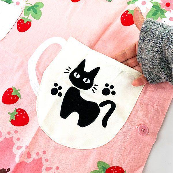 魔女の宅急便 ジジ ジジとストロベリー 割烹着 エプロン