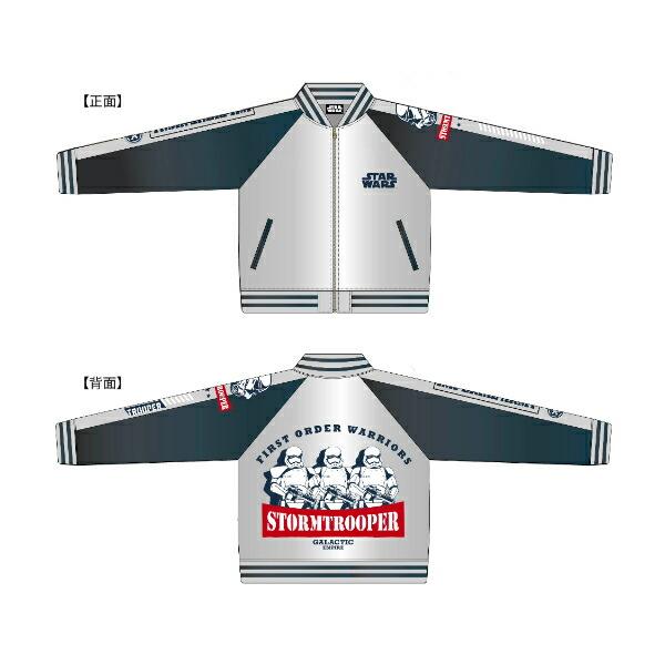 スターウォーズ シルバーガラクティック ストームトルーパー