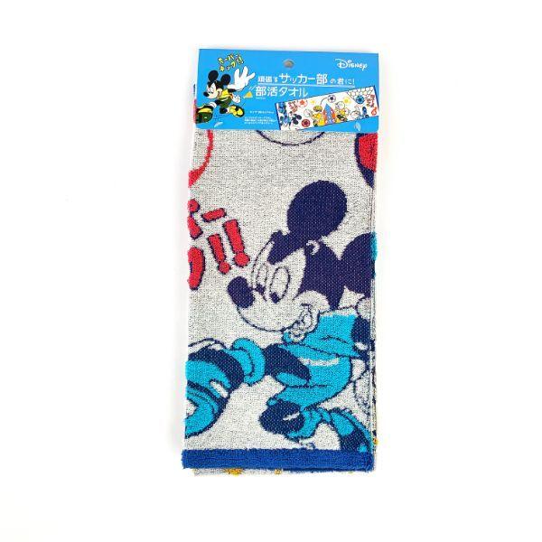 Disney ミッキー 部活タオル サッカー部 スポーツタオル マフラータオル ロングタオル 部活 グッズ 13 パーフェクトワールド 通販 Yahoo ショッピング