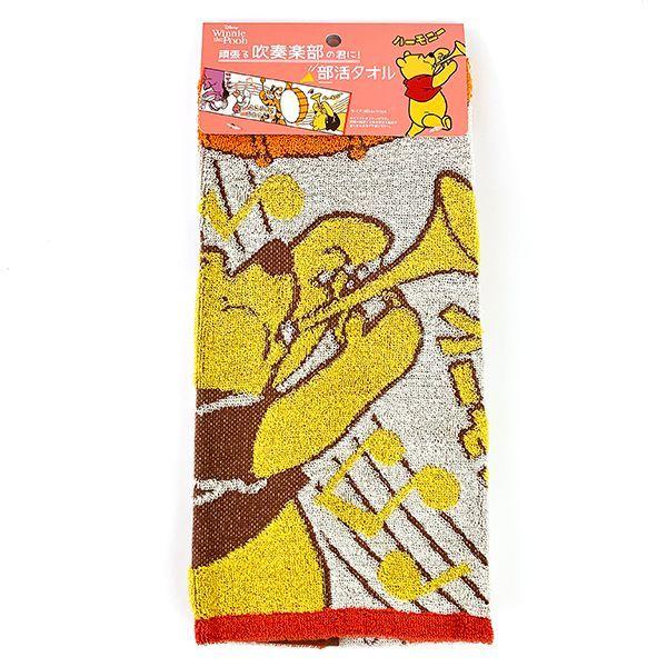 Disney プー 部活タオル 吹奏楽部 スポーツタオル マフラータオル ロングタオル 部活 グッズ 13 パーフェクトワールド 通販 Yahoo ショッピング