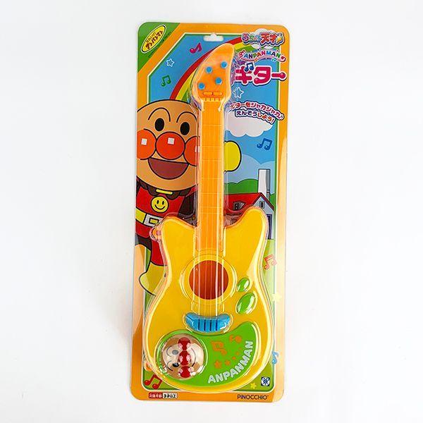 アンパンマン うちの子天才 ギター おもちゃ ベビー オレンジ グッズ