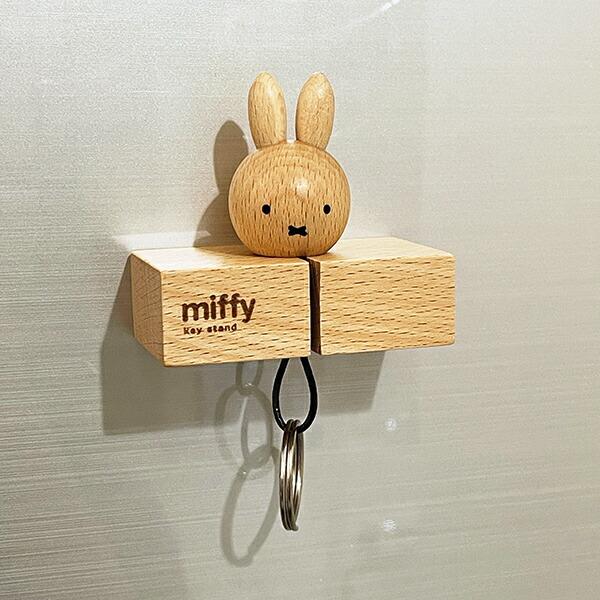 ミッフィー Miffy ミッフィーキースタンド 鍵置き 鍵掛け 鍵 スタンド インテリア グッズ 1413 Mz13 1 パーフェクトワールド 通販 Yahoo ショッピング