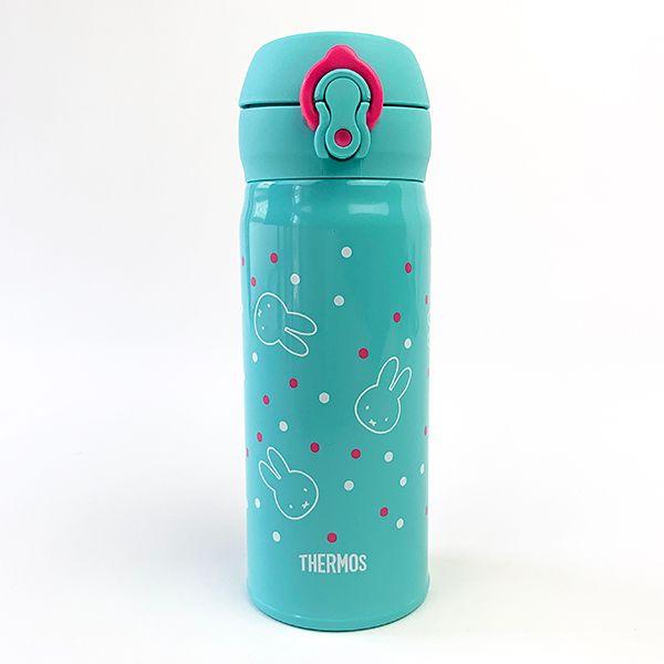 Miffy（ミッフィー） 真空耐熱ケータイマグ 水筒 400ml ミントグリーン