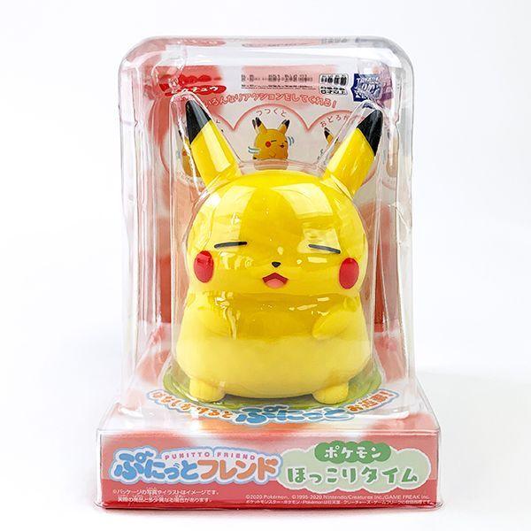 ポケットモンスター ピカチュウ ぷにっとフレンド ポケモン ほっこりタイム ピカチュウ おもちゃ ベビー イエロー グッズ 1490 パーフェクトワールド 通販 Yahoo ショッピング