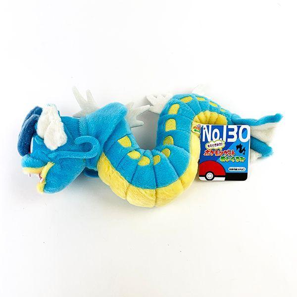 ポケットモンスター ポケモン キミにきめた！ポケモンゲットぬいぐるみ