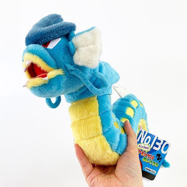 ポケットモンスター ポケモン キミにきめた！ポケモンゲット