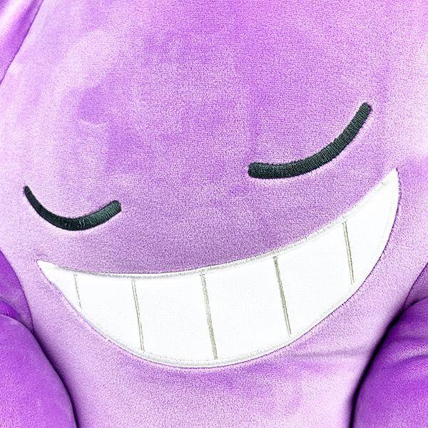 ポケットモンスター ゲンガー すやすやフレンド おうちでリラックス