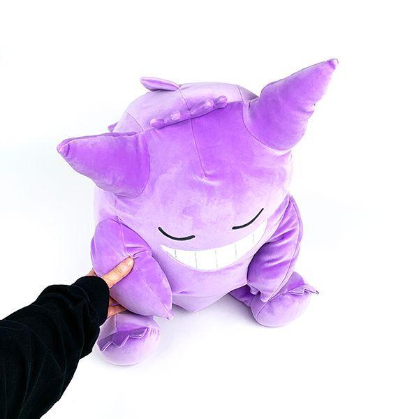 すやすやフレンド ビッグサイズゲンガー ぬいぐるみ 楽天市場】送料